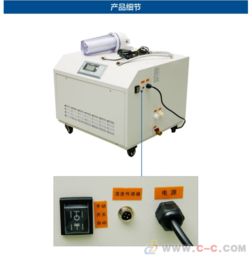不锈钢工业加湿器 车间印刷环境的湿度守护者