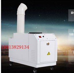 南京加湿器购买指南 从家用加湿机到工业加湿器