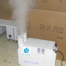 北京海峡德越加湿机制造厂 专注于高品质工业加湿解决方案