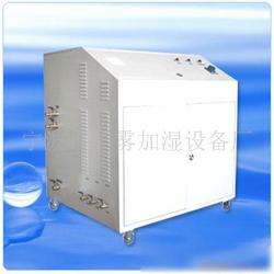 宁波市工业加湿器批发 工业加湿器供应 工业加湿器厂家 